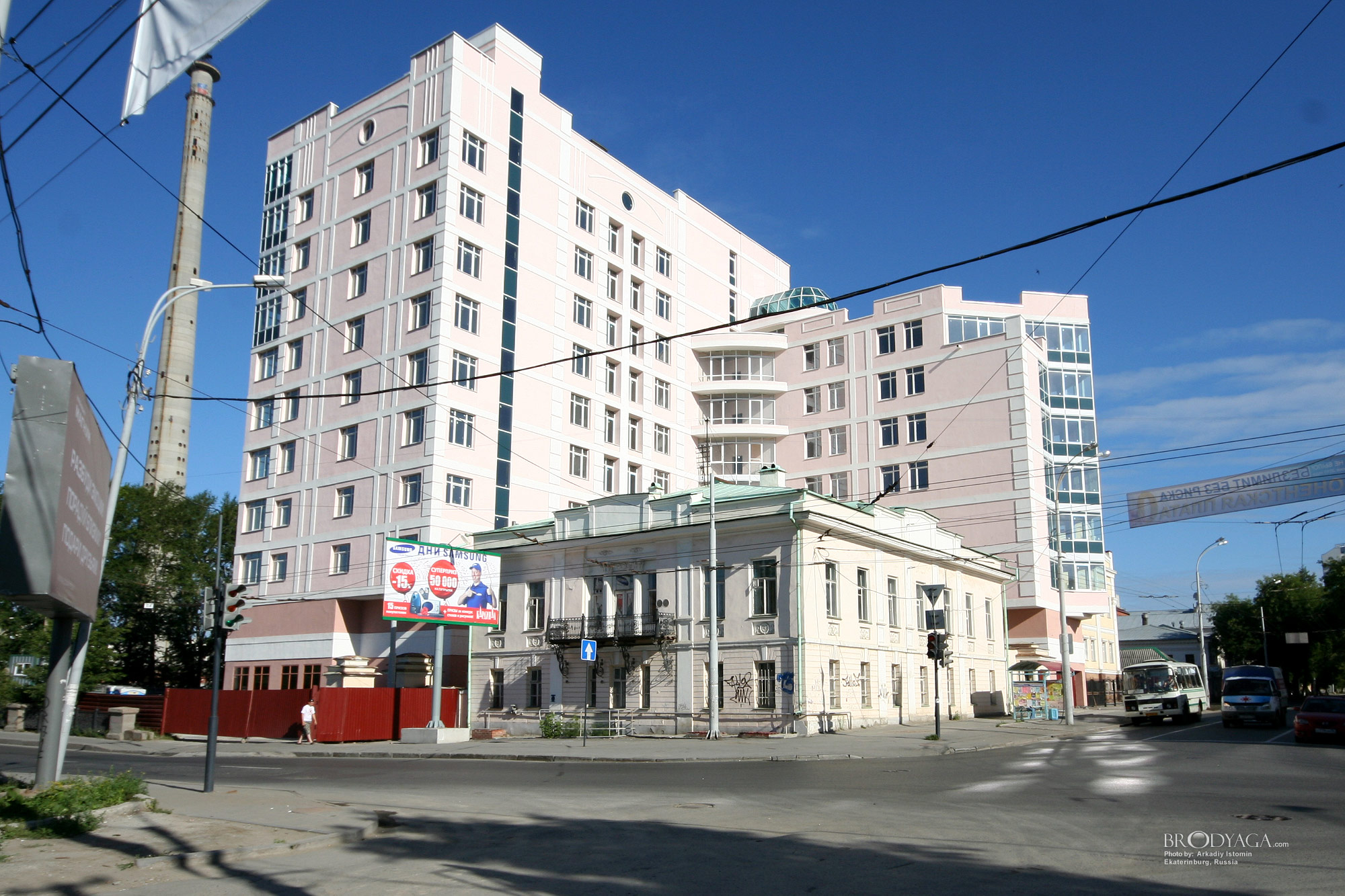 Усадьба Блохиной, Розы Люксембург 66а / Декабристов 34, Екатеринбург (Ekaterinburg)